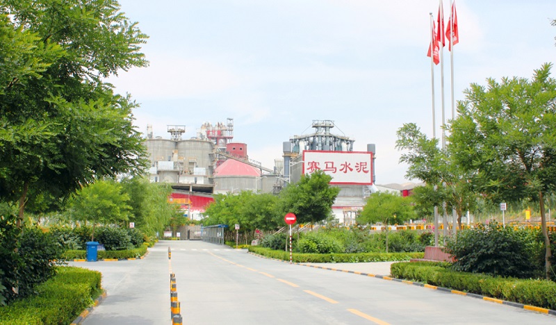13.中材甘肅.jpg